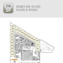 주식회사 디엔티 이미지