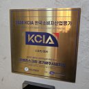 이글스크린골프장(3층) | 24시운영 경기광주 스크린골프 프랜즈스크린 이글로 장지점