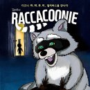 동양세탁소 이미지