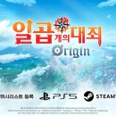 인생맛집한식뷔페 이미지