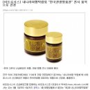 비트로시스윈