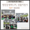 행잼터 이미지