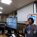 보라매경로당 이미지