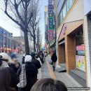 마포-현장-마포-1347 | 1월 엔딩 두존쿠, 하유 연남·부평 아롬베이크