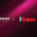 글로벌엔터테인먼트그룹