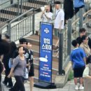 고척스카이약국 | 최강야구 직관 몬스터즈 vs 연세대 고척스카이돔 4층 409구역 C열 시야 후기 먹거리, 주차 tip