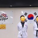 태권사랑 태권도장 이미지