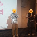 참좋은사람들인력