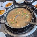 향기커피호프 이미지