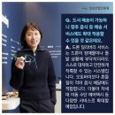 (주)디스엔지니어링 네이버블로그