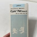 702 | 노령견 건강관리 고민하다 시작한 반려동물소변검사 Cym702 Pet 사용 후기