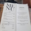 카츠우노