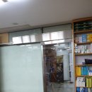 안산우리들약국 이미지