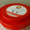 조선상회 이미지