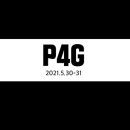 P-4 이미지