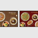 위즈디자인랩 이미지