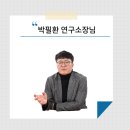 ㈜대한실업 이미지