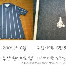 타미 이미지