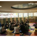 도담도담교육연구소 네이버블로그