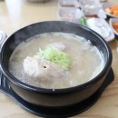 대야1로5번길 이미지