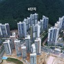 5단지세탁소 이미지