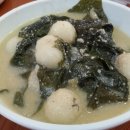 홍두께 칼국수 이미지