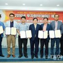 (주)대신기공 이미지