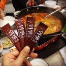 엠앤에프(M F) 이미지