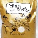 초당김밥 이미지