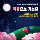 장미산업자원 이미지