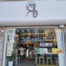 디저트39창원팔용점