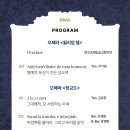 벨칸토 오페라 베스트 컬렉션 이미지