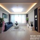 야당동스마트공인중개사사무소 이미지