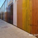 양화로58번길 이미지