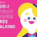 권선프라자 앞 이미지