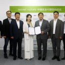 (주)아로마무역 이미지