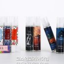 오드인터내셔날 이미지