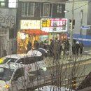 단대 공인중개사 사무소 이미지