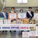 대덕구청 이미지