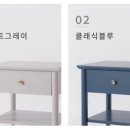 알레르망스토어 이미지