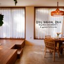 카페 - 평택시 비전2로 133 | 카페
