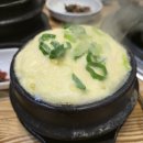 무영쌈밥(원종점) | [부천/무영쌈밥정식] 진정한 옛날 삼겹 냉동삼겹 맛집 추천