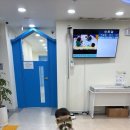 아이조은행복쑥쑥소아청소년과의원 이미지