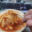 남동92 이미지