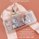 서재헬스 | 클리오 섀도우 팔레트 국가유산청 모감주 밑 서재로 가을 음영 메이크업