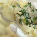 꽈배기스토리 이미지