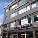 거산광고인쇄 이미지