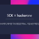씨케이엔