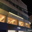 강남 신사역 파스타 맛집 데이트 을지다락 가로수길