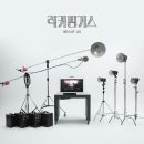 럭키핑거스